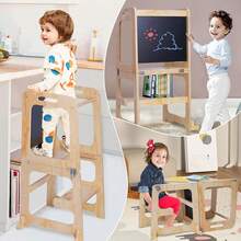 Kids Step Stools - Yellow - View 2