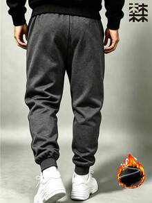 mulinsen Men's Fleece Lined Jogger Pants, Elastic Waist Drawstring Casual Sweatpants, Loose Fit For Daily Wear - Dark Grey - View 3