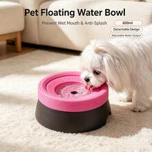 Anti-Black Chin Pet Water Bowl, Gravity-Controlled Low-Splash Cat Water Bowl, Removable And Washable, 600ml Pet Water Bowl, Suitable For Cats And Small Dogs - 600ml - View 1