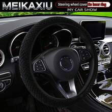 MEIKAXIU 1 قطعة بطانية عجلة قيادة السيارة بدون حلقة داخلية، ملمس ناعم ومريح، جودة معقولة، مناسب لملحقات السيارة الداخلية مقاس 14.5-15 بوصة - متعدد الألوان - مشاهدة 4