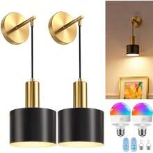 2pcs RGB Wall Lightp, Adjustable Height, Rechargeable Bulb With Remote Control, Ambient Wall Lamp For Living Room Bedroom Hallway Kitchen Interior Home Wall Lights - RGB Bulb - View 1