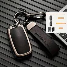 1 Car Key Case Suitable For : Fashionable, Minimalist, Premium Zinc Alloy Key Cover. Suitable For Passat B5, B6, B8, B7; Sagitar - one-size - View 5