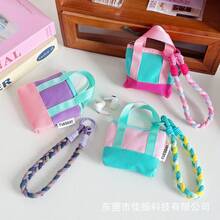Braided Handbag Strap