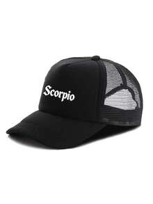 1Pc 12 Zodiac Signs Trucker Hat, Breathable Mesh Back Baseball Cap, Adjustable Snapback Sun Hat, Party Festival Streetwear Accessory,Gift Birthday - Black - View 12