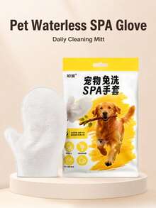 Disposable Hands-Free Pet Cleaning Gloves, Suitable For Daily Hygiene, Pet Dog Wet Wipes, Cat And Dog Care Best-Selling Product - Cleaning Wipes - View 8