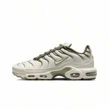 Nike Men Sneakers - Miliu - View 3