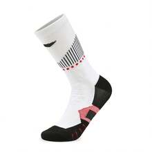 LI-NING Basketball Series Antibacterial Mid-Calf Socks Cushioned Shock Absorbing Socks for Training & Running AWLW037 - 白色/黑色/榮耀紅 - 查看 1