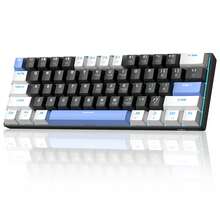 White Black Blue (Red Switch)