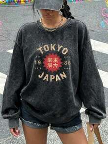 Women's Vintage Washed Crew Neck Sweatshirt, Printed With "Tokyo Japan" Letters, Suitable For Autumn/Winter - Black - View 7
