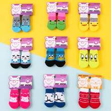 4 Pairs Cat & Dog Anti-Slip Socks, Warm Socks For Autumn/Winter, Non-Slip Grip, Protect Paws From Wear And Licking - Multicolor - View 4