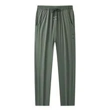 Men's Solid Color Drawstring Sports Long Pants, Outdoor Hiking Golf Daily Wear Pants, Drape Straight Leg Casual Pants, Sports Fitness Pants - Green - View 6