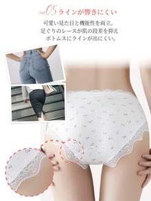 Summer Women's Panties 6-Pack Cotton Blend Stretch Underwear Breathable Soft Comfortable Triangle Briefs - Multicolor - View 9