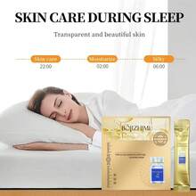 BOJIZHIMI 2盒 4g/40片 Boji Zhimiz 第三型膠原蛋白肽抗皺睡眠面膜，緊緻肌膚、淡化細紋、細膩光滑肌膚質感 - 金色 - 查看 10
