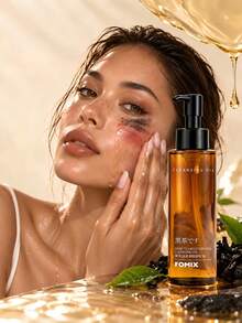 FOMIX Deep Tea Moisturizing Cleansing Oil, Gentle Deep Facial Makeup Remover Oil, Suitable For Lips, Eyes And Face Makeup, Lightweight And Non-Greasy, Silky Touch And Easy To Emulsify, Leaves Skin Soft, Clean And Refreshing, Essential For Daily Skincare Cleansing - Black Tea Cleansing Oil - View 1