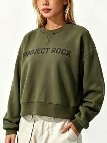 Under Armour Women's Sports Sweatshirt Pjt Rck HW Leg Day Crew Casual Short Crew Neck Sports Top 1380195-390 - Green - View 1