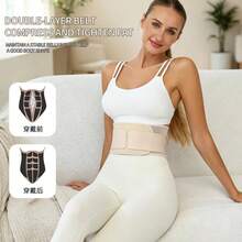 1pc Beige Unisex Lightweight Invisible Lumbar Support Breathable Mesh Waist Support Belt For Long Sitting Office Work And Sports Protection - Beige - View 5