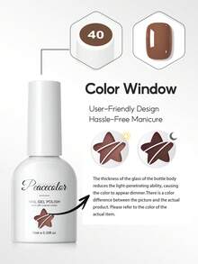 PEACECOLOR 5PCS Gel Nail Polish Set 10ML Fall Winter Brown Soak Off UV LED Cured Solid Color Glossy For Nail Art Manicure Gel Polish Kit - Multicolor - View 6