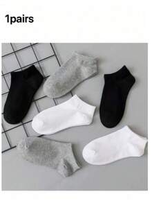 10/20 Pairs Solid Color Neutral Short Socks, Soft Lightweight Low-Cut Ankle Socks, Available In 1/5/9/10/15/20/30 Pairs - Multicolor - View 12