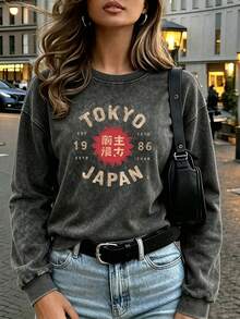 Women's Vintage Washed Crew Neck Sweatshirt, Printed With "Tokyo Japan" Letters, Suitable For Autumn/Winter - Black - View 3