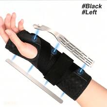 1件可調節式護腕,含2片金屬支撐條,夜間手腕支撐手部固定器,適用男女性,不壓迫拇指,左右手通用 - 黑色 - 查看 13