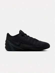 Nike Ja 4 EP "Nightmare" Morant Men's Basketball Shoes IM4136-405 - Black/Silver - View 2