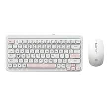 ASUS WK40 無線鍵鼠套裝，78 鍵巧克力鍵帽，靜音按鍵，適用於筆記型電腦、桌上型電腦辦公家用 - 查看 10