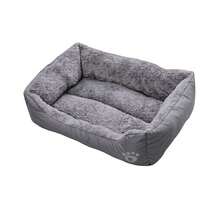 Pet Sofa - Dark Grey - View 1