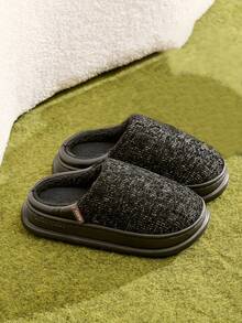 Light Luxury Coarse Woven Floral Pattern Plush Slippers, Winter Warm Fleece Lining, Multi-Layer Thick Soft Elastic Sole, Minimalist Design, Home Bedroom Men's Slippers, Unisex Slip-On Slouchy Slippers - Black - View 1