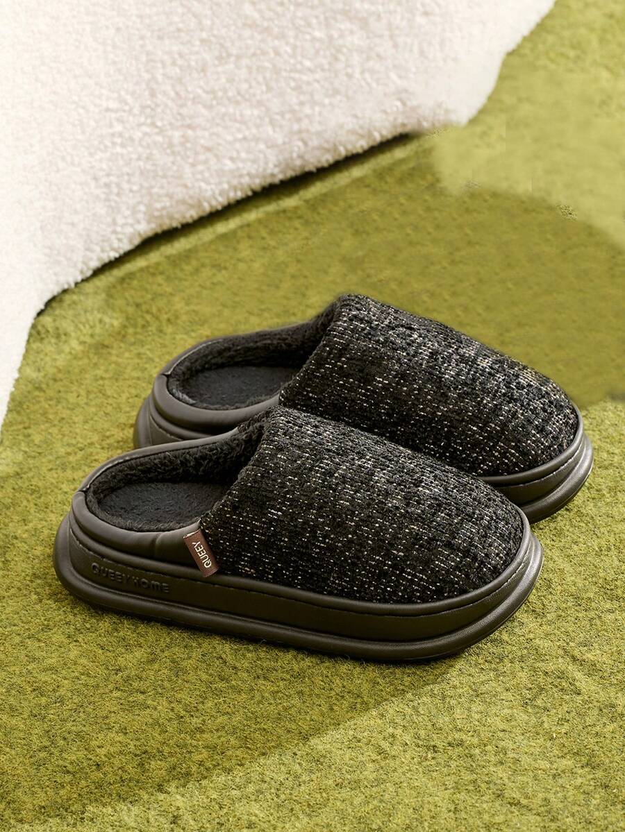 Light Luxury Coarse Woven Floral Pattern Plush Slippers, Winter Warm Fleece Lining, Multi-Layer Thick Soft Elastic Sole, Minimalist Design, Home Bedroom Men's Slippers, Unisex Slip-On Slouchy Slippers - Black - View 1