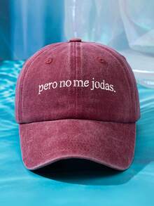 MAKEFGE 1件女款「Pero No Me Jodas.」字母刺繡個性化黑色多色防曬可調尺寸戶外休閒時尚水洗做舊棒球帽，適合日常穿著 - PERO 刺繡 - 查看 17