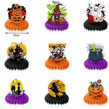 Funko Halloween Party Table Honeycomb Decor Set, Assorted Bat Skull Ghost Pumpkin Paper Centerpieces, 15cm Tabletop Ornaments For Halloween Dinner, Party & Holiday Table Decoration - Sets - View 13