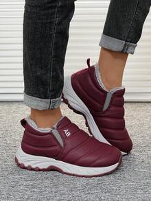 Flipark Cotton Padded Winter New Plush Thickened Boots, Warm Casual Snow Boots - Red Violet - View 6