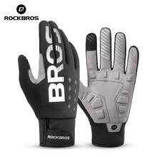 ROCKBROS 1 Pair Windproof Long Finger Gloves: SBR Material, Touchscreen Compatible, Windproof, Wear-Resistant And Shock-Absorbing - Suitable For Motorcycle And Cycling, Also Great For Hiking And Trekking - Multicolor - View 21