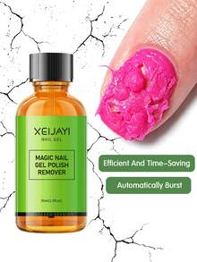 XEIJAYI 1件 30ml 凝膠指甲油卸除液，浸泡式 UV/LED 指甲油卸除液，適用於沙龍與居家 DIY 美甲 - 白色 - 查看 3