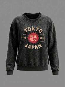 Women's Vintage Washed Crew Neck Sweatshirt, Printed With "Tokyo Japan" Letters, Suitable For Autumn/Winter - Black - View 1