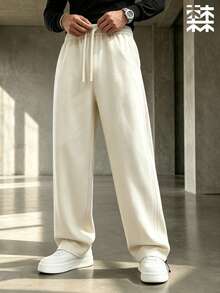 mulinsen Men's Elastic Waist Drawstring Wide Leg Cuffed Joggers, Side Seam Design, Casual Straight Leg Sweatpants - Apricot - View 2
