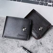 1/PC Men's Wallet: Short Style, Thin Design, Large Capacity, Multi-Pocket, Look, Personalized Soft Leather Wallet For Men. - Multicolor - View 4
