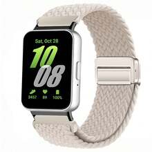 Nylon Magnetic Strap Compatible With Samsung Galaxy Fit 3 Braided Band Watchband Compatible With Samsung Galaxy Fit 3 Replacement Bracelet Accessories - Galaxy Fit3 - View 29