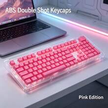 1 Set de Teclas Personalizadas, Teclas Personalizadas, Bloque de Color ABS 61/87/104 Teclas para Teclado Mecánico, Teclas Translucidas de Doble Color con Caracteres Cerrados y Coloridas - Ver 5