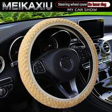 MEIKAXIU 1 قطعة بطانية عجلة قيادة السيارة بدون حلقة داخلية، ملمس ناعم ومريح، جودة معقولة، مناسب لملحقات السيارة الداخلية مقاس 14.5-15 بوصة - متعدد الألوان - مشاهدة 8