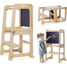 Kids Step Stools - Yellow - View 1