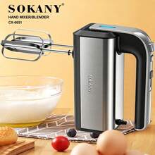 SOKANY6651 Multi-Function Hand Mixer And Beater, 800W High Power, Dual Beater Rods Multi-Purpose, Heat-Resistant Stainless Steel, 5-Speed Adjustable, Quickly Whip Cream And Egg Whites, Knead Dough, Essential Kitchen Baking Tool - Silver - View 8