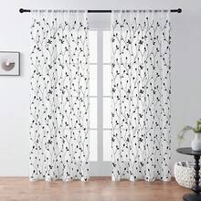 2pcs Embroidered Semi-Sheer Curtains, Light Filtering, Suitable For Kitchen, Home Or Office, Solid Color Design, Modern Country Style, Suitable For Bedroom And Living Room Use - Black - View 2