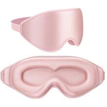 1 buah Masker Tidur Anti Cahaya 3D Berkontur, Ramah Kulit & Bernapas, Dapat Diatur, Cocok Untuk Tidur Siang di Rumah, Kantor, dan Perjalanan - MultiWarna - View 1