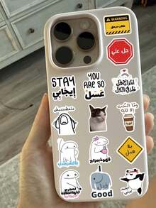 56PCS,Arabic Meme Stickers,Scrapbook Supplies,Junk Journal Supplies,Creative And Aesthetic Design Sticker,Waterproof Decorative Stickers,Suitable For Mobile Phone Cases,Tablets,Mobile Phone,Laptops - Multicolor - View 5