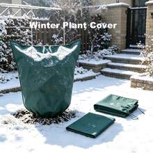 Thickened Reusable Winter Plant Frost Cover, Built-In Drawstring Windproof And Cold-Proof Protective Bag, Suitable For Shrubs, Roses, Hydrangeas, Small Trees And Potted Plants, Winter Garden Plant Cover - Winter Cover - View 3