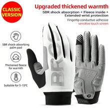 ROCKBROS 1 Pair Windproof Long Finger Gloves: SBR Material, Touchscreen Compatible, Windproof, Wear-Resistant And Shock-Absorbing - Suitable For Motorcycle And Cycling, Also Great For Hiking And Trekking - Multicolor - View 17