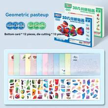 1pc Sticker Puzzle Sticker - Children's 3D Geometric Collage Handmade DIY Intelligence Puzzle Sticker, Focus Early Education Educational Toy, Educational Activity Book, Suitable For Adults, Cultivate Creativity And Motor Skills, Includes Animals, Shapes, Colors - Birthday, Christmas, Halloween Gifts - Multicolor - View 9