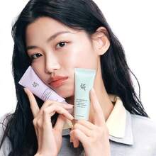Beauty of Joseon بيوتي أوف جوسون - واقي شمس أخضر تون أب ستاي فريش SPF50+ PA++++ 50 مل - كريم شمسي ملون - أخضر - مشاهدة 5