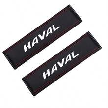 For HAVAL Accessories 2PCS Car Seat Belt Cushion Safety Belt Leather Shoulder Protector Pad Accessories - 1 - View 7